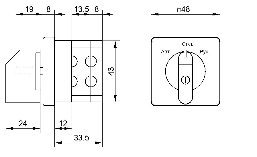 Переключатель S25JD2046C8