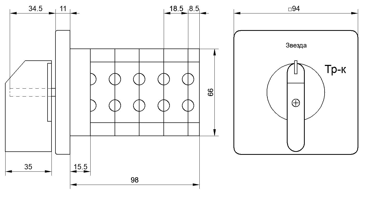 Переключатель S63JD93521A6